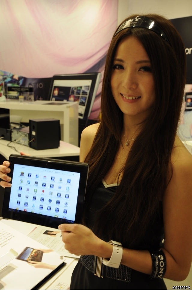 【分享】Sony Tablet S 體驗會