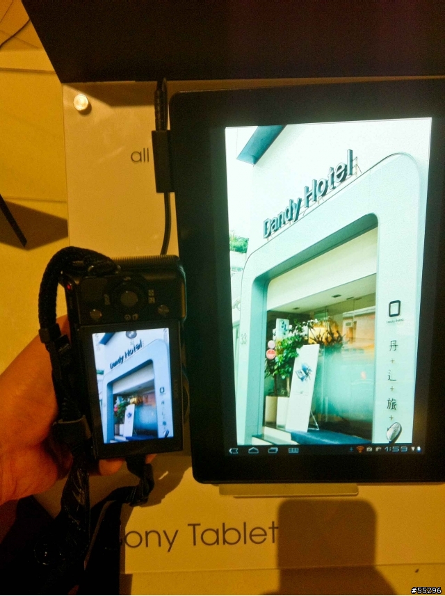 【體驗】就是愛無線之Sony Table S體驗會---無線照片傳輸Tablet S+NEX5+Eye-Fi相見歡