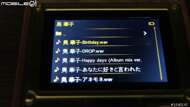 【復古奢華】七彩虹COLORFLY C4