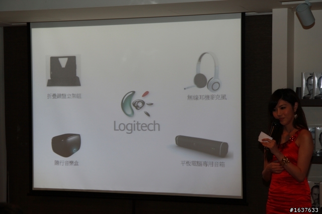 【羅技iPad 配件同樂會】熱門iPad周邊產品一次全體驗,(新手上路)感謝羅技