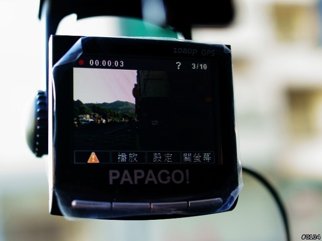 新增有PAPAGO P2 !!原有 GDR10 裝到後擋!!「台灣趴趴走、P2免費送」試用開箱!烘爐地土地公保佑!