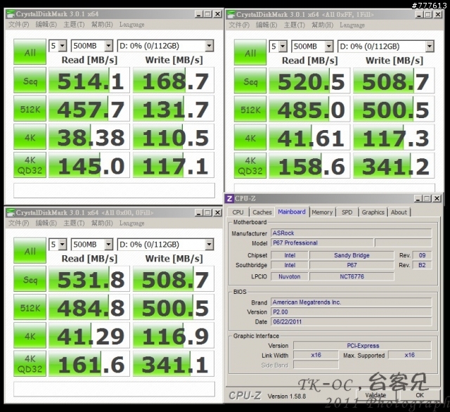 美商博帝Patriot Pyro SE 120GB SSD低調登場
