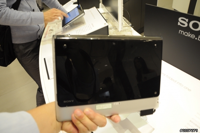 【分享】Sony Tablet S 體驗會