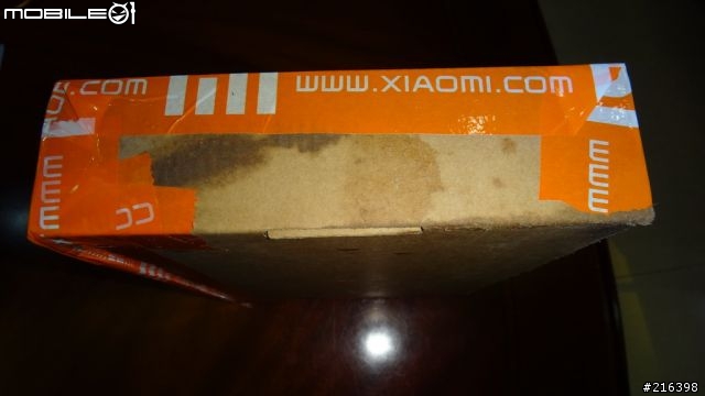 小米手機簡易開箱照片
