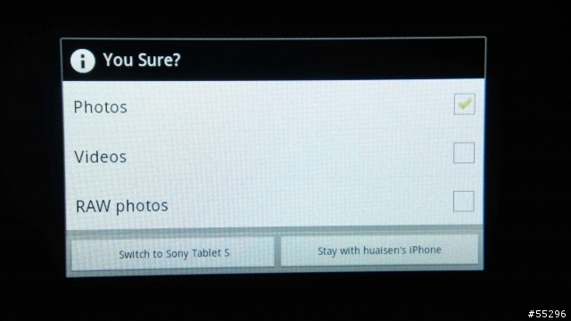 【體驗】就是愛無線之Sony Table S體驗會---無線照片傳輸Tablet S+NEX5+Eye-Fi相見歡