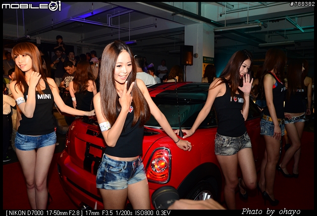 與Mini的邂逅: MINI Coupé 11月11日發表會台中場照片分享