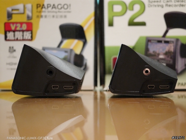 【PAPAGO P2 PK PAPAGO P1 夜拍】開箱&實際短片提供給各位鄉民參考