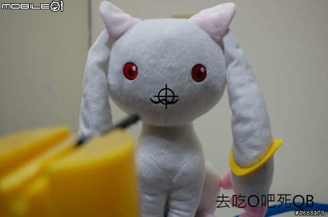 Kenwood G708 開箱~~
