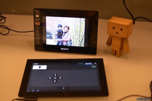 學妹的9.4吋新歡- SONY Tablet 體驗分享
