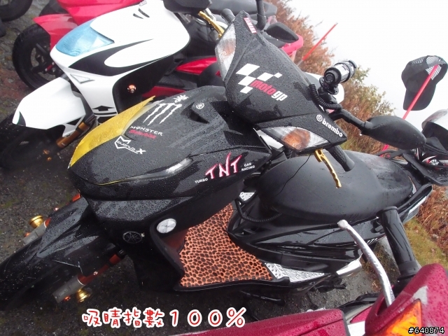 【勁戰騎士俱樂部】久違了,武嶺。