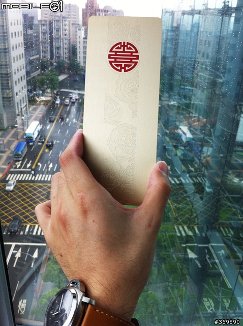 百年自製金屬喜帖分享