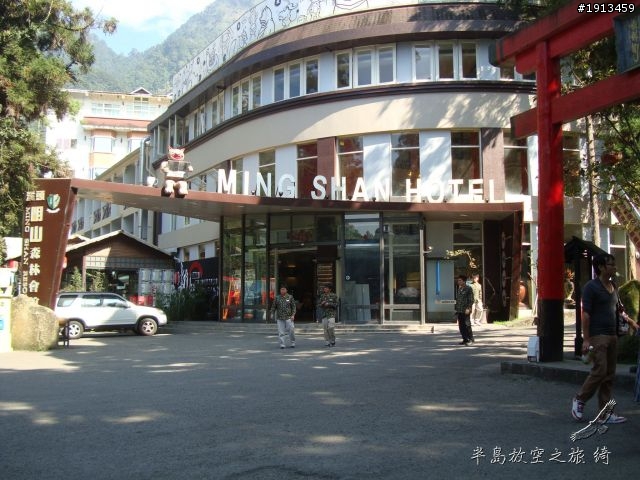 11/19更新Day5完結 工作前的單人環半島合歡山踏青