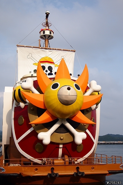 【西西分享】日本九州DAY2---海賊王ONE PIECE 千陽號巡航 (豪斯登堡)