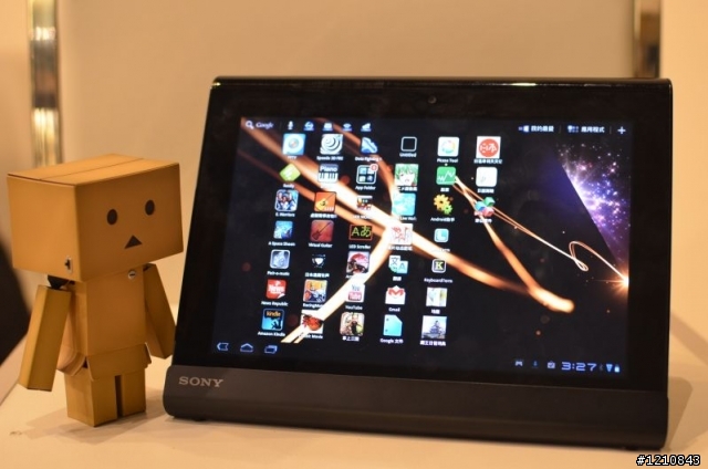 學妹的9.4吋新歡- SONY Tablet 體驗分享