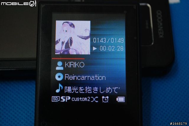 Kenwood G708 開箱~~