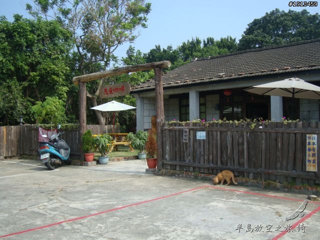 11/19更新Day5完結 工作前的單人環半島合歡山踏青