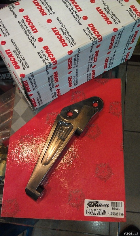 G-MAX 200改裝分享第十一發!! 前後雙Brembo總泵+前後雙Brembo卡鉗 制動最終昇級!!