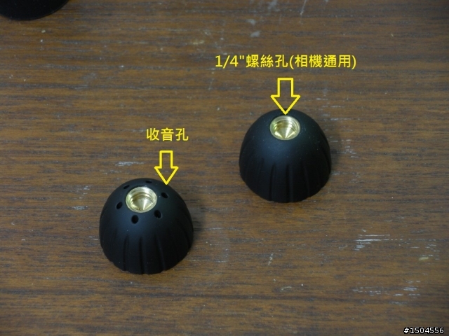 多功能行車紀錄器,Supercam M1 獵豹