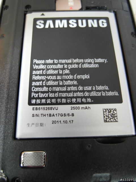 千呼萬喚,另一個改變世界的手機(高雄體驗會)Samsung Galaxy note