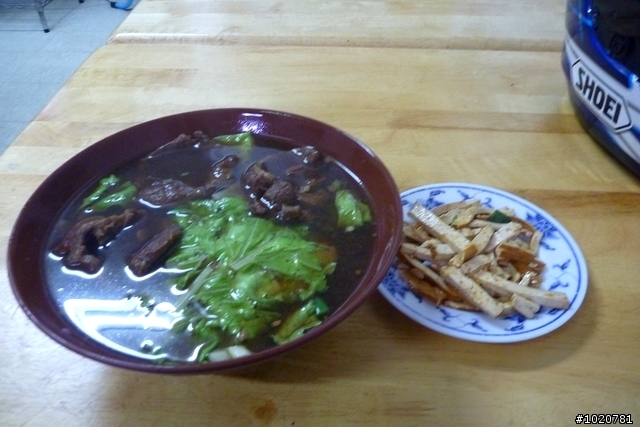 2011/11/12-15 圓夢計劃繞島行 Day 3 屏東→雲林