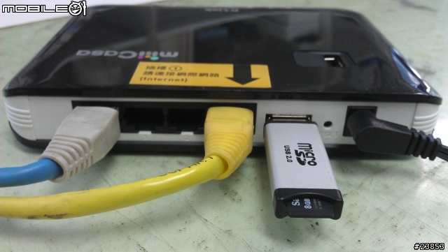 miiiCasa家用雲端儲存分享中心試用計畫﹣心得搶先發﹣PART1