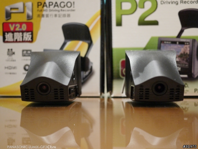 【PAPAGO P2 PK PAPAGO P1 夜拍】開箱&實際短片提供給各位鄉民參考