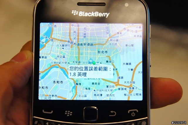 【參加心得】BlackBerry Bold 9900 & Torch 9860體驗會