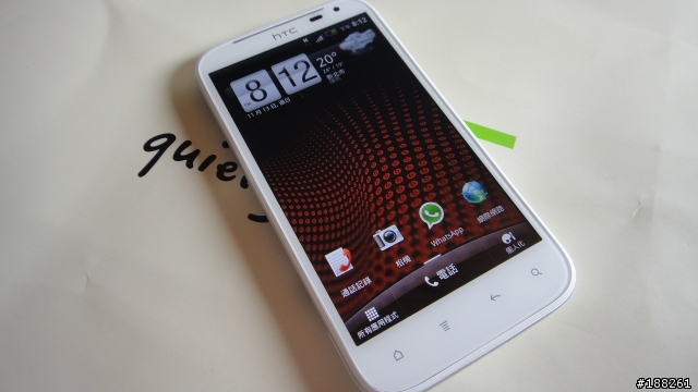 ((( HTC 大白 XL 與 小白 IS 圖文多開箱文 ))) 內含隱藏版保護套