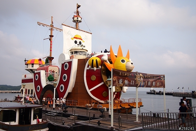 【西西分享】日本九州DAY2---海賊王ONE PIECE 千陽號巡航 (豪斯登堡)