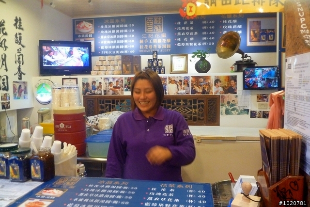 2011/11/12-15 圓夢計劃繞島行 Day 4 雲林→台北 (完)