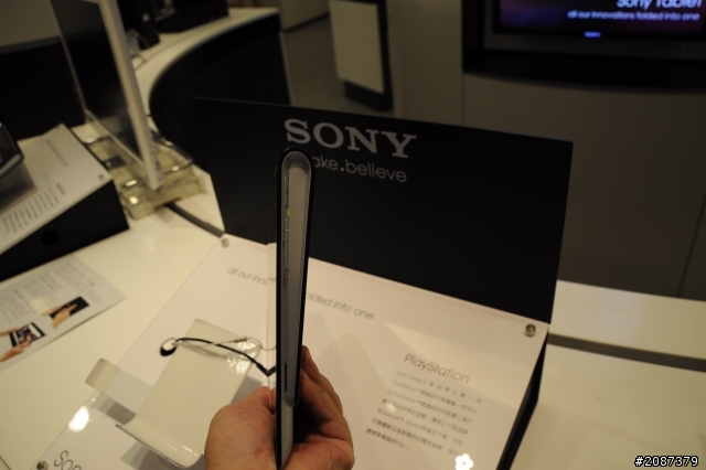 【分享】Sony Tablet S 體驗會