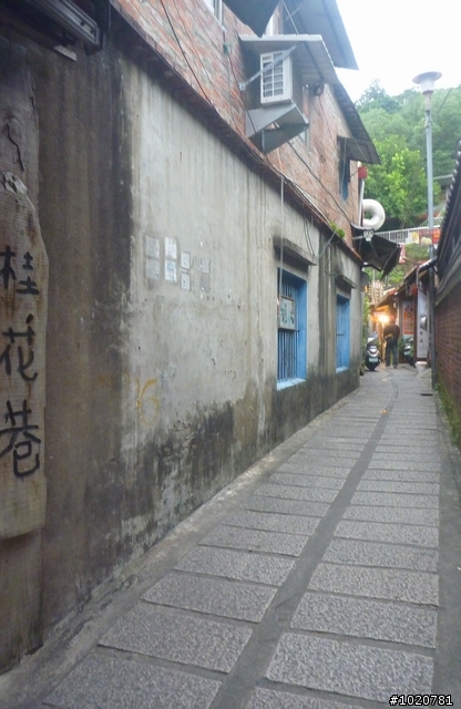 2011/11/12-15 圓夢計劃繞島行 Day 4 雲林→台北 (完)