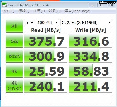 (12/11更新 更換主板AS SSD分數破800!)PLEXTOR M2P 128G開箱