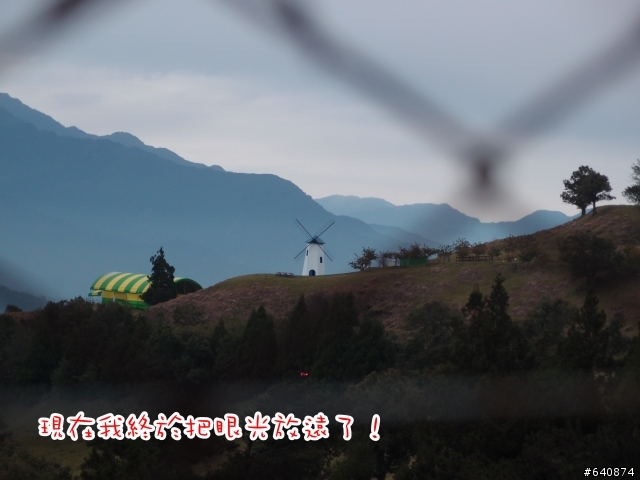 【勁戰騎士俱樂部】久違了,武嶺。