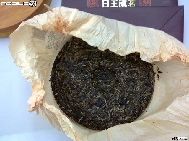 (簡單開箱) 送朋友的普洱茶