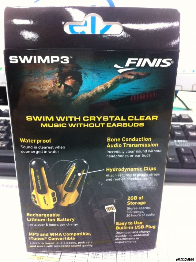 (開箱)Finis SWIMP3 骨傳導防水MP3*好像不是新品的憂傷......