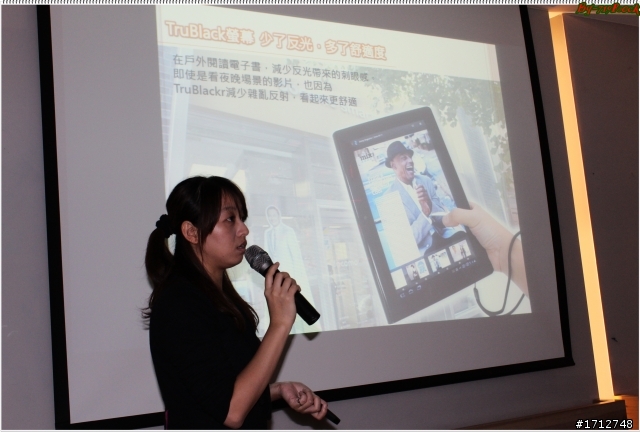 ☑ Sony Tablet S 書卷氣息與智慧一身-體驗會❀