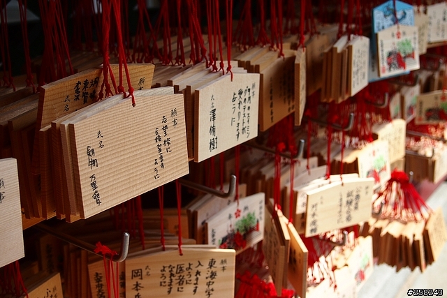 【西西分享】日本九州DAY1---一風堂拉麵、太宰府天滿宮