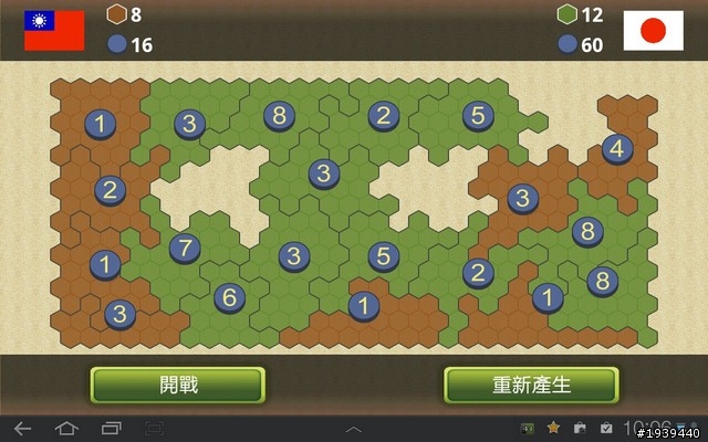 Tab也有好玩遊戲!平板娛樂軟體介紹!