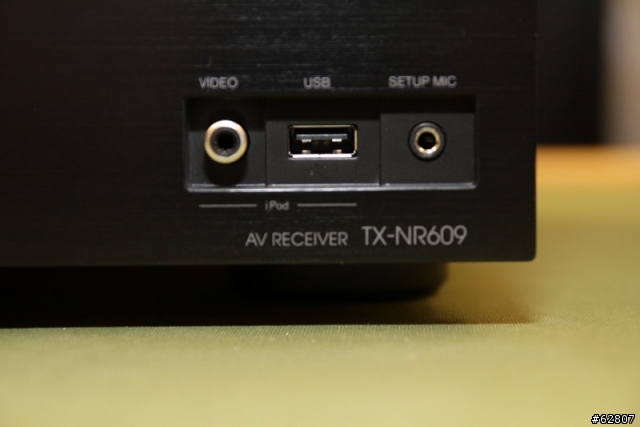 <開箱>Onkyo TX-NR609