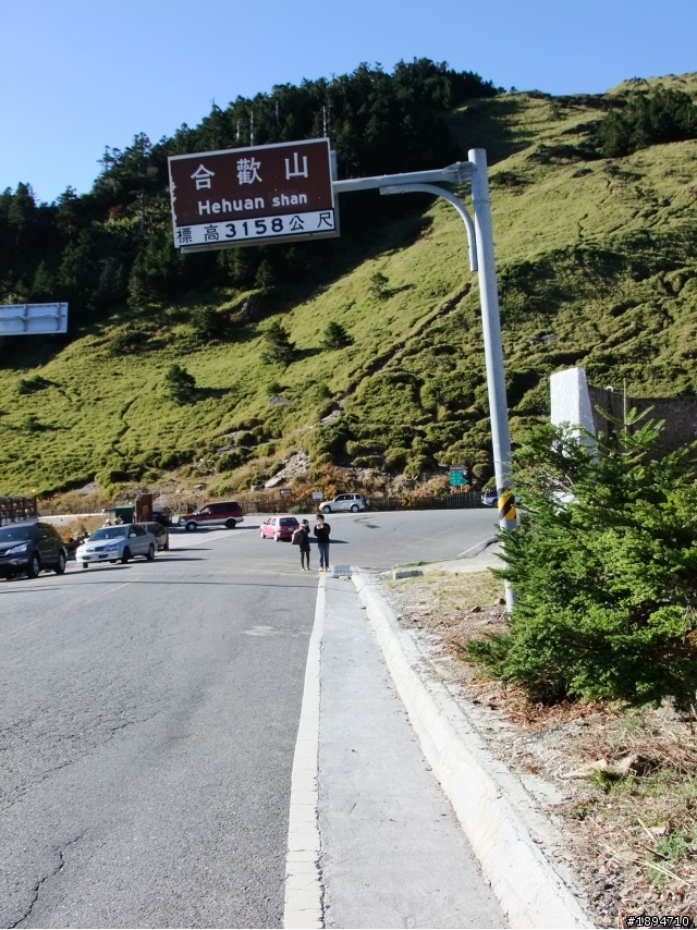 100.10.29登合歡山兩座百岳兼賞楓賞日出