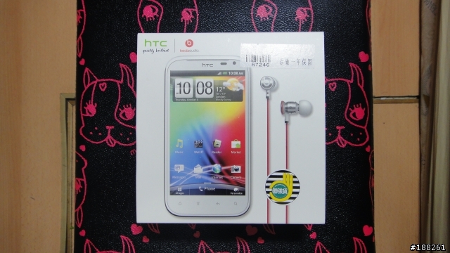 ((( HTC 大白 XL 與 小白 IS 圖文多開箱文 ))) 內含隱藏版保護套