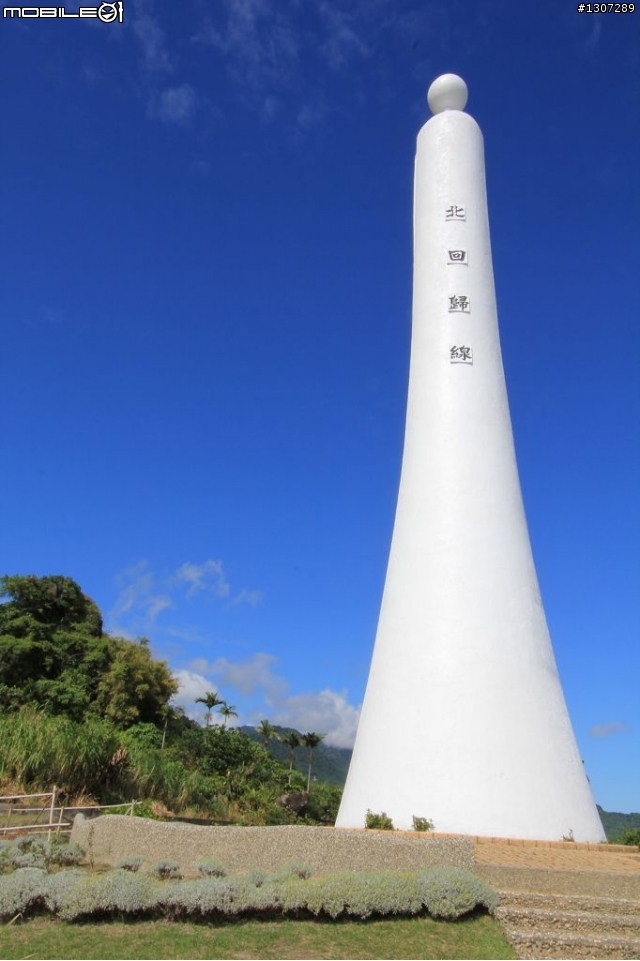 終於入手Canon EF-S 10-22 / f3.5-4.5 USM(開箱文)
