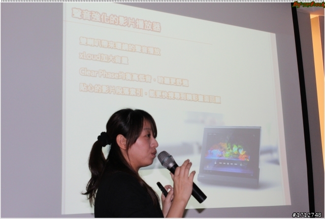 ☑ Sony Tablet S 書卷氣息與智慧一身-體驗會❀