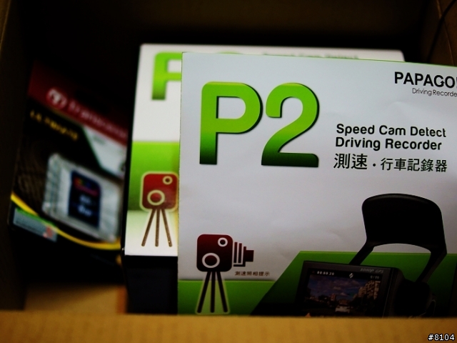 新增有PAPAGO P2 !!原有 GDR10 裝到後擋!!「台灣趴趴走、P2免費送」試用開箱!烘爐地土地公保佑!