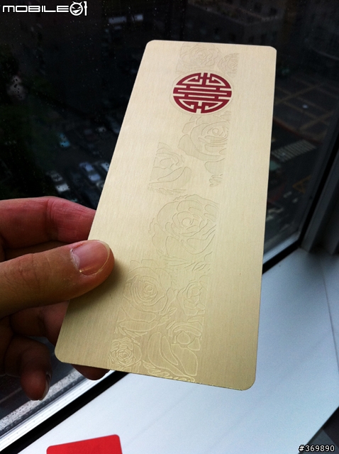 百年自製金屬喜帖分享