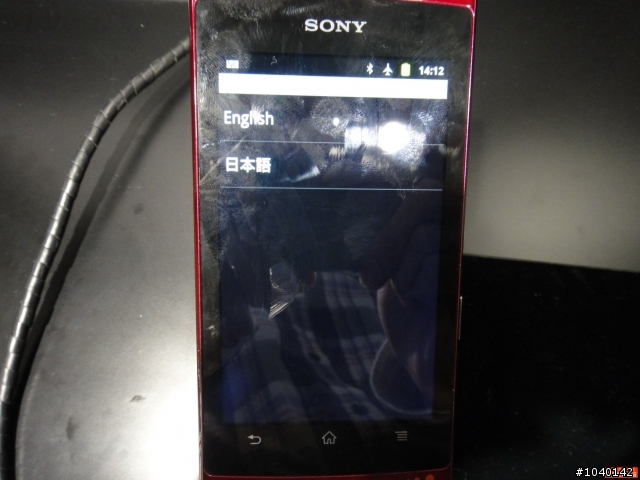 【NEWS】Walkman的相關資訊整理