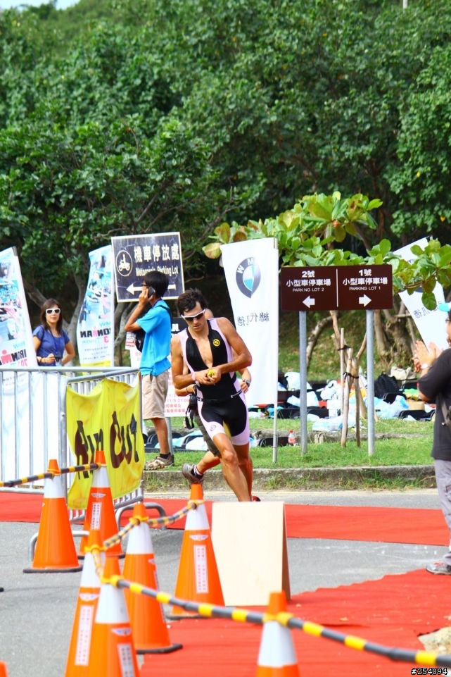 2011 Ironman 70.3 Taiwan 記事
