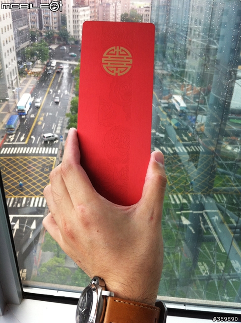百年自製金屬喜帖分享