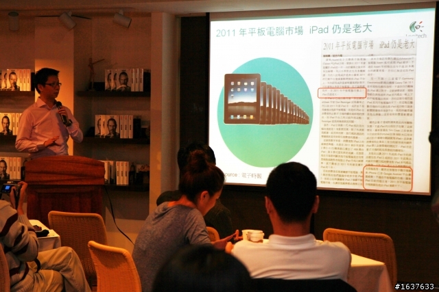 【羅技iPad 配件同樂會】熱門iPad周邊產品一次全體驗,(新手上路)感謝羅技